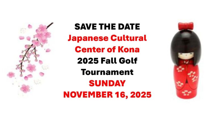 save the date jcck fall golf tournament 2025